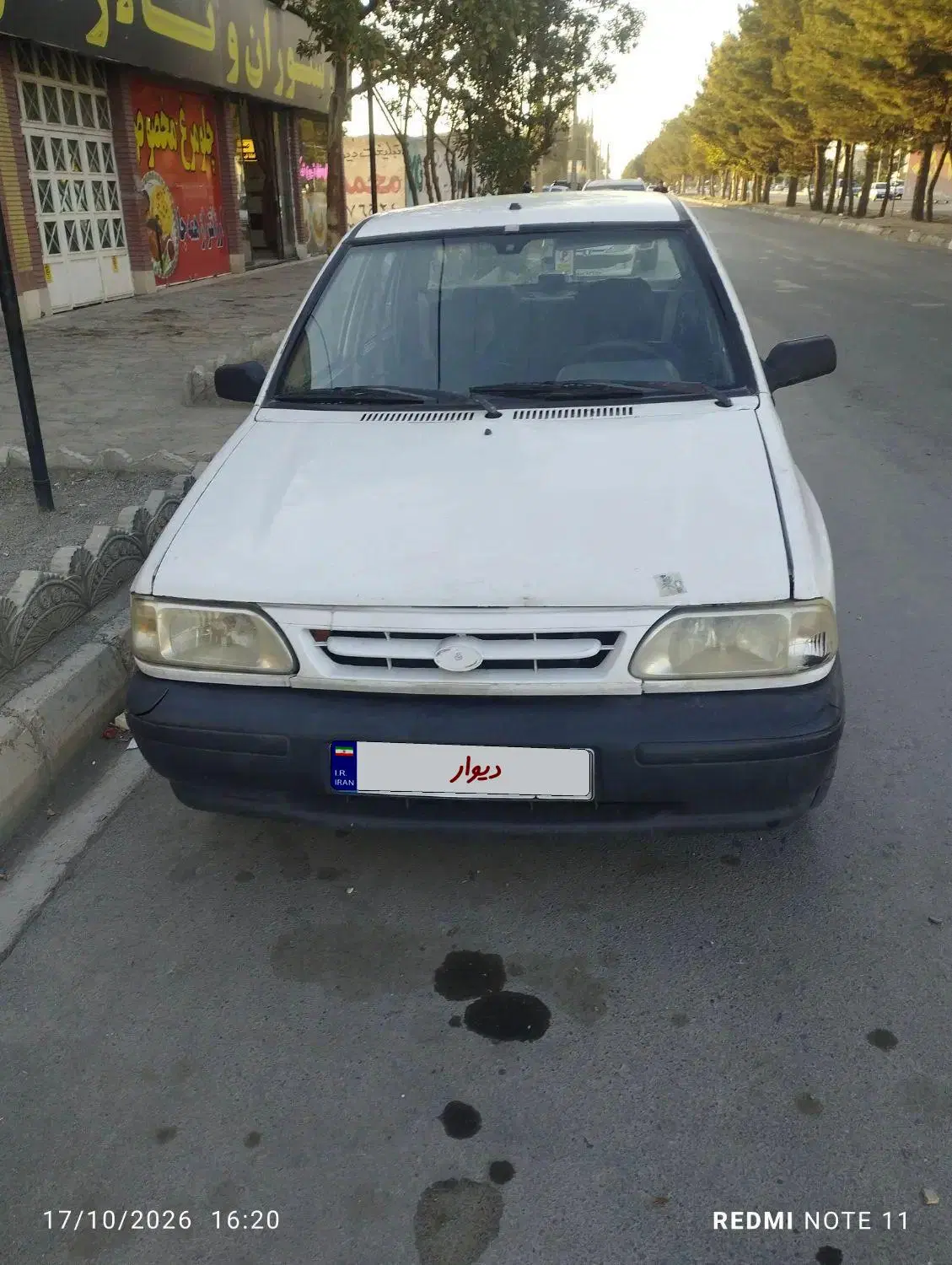 خودرو پراید، صبا آگهی ann_25370664