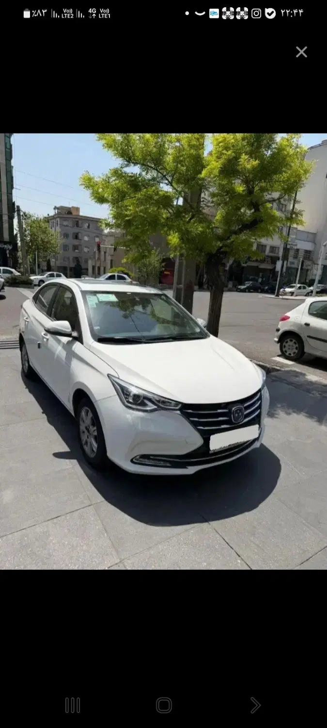 خودرو فردا، 511 آگهی ann_25375575