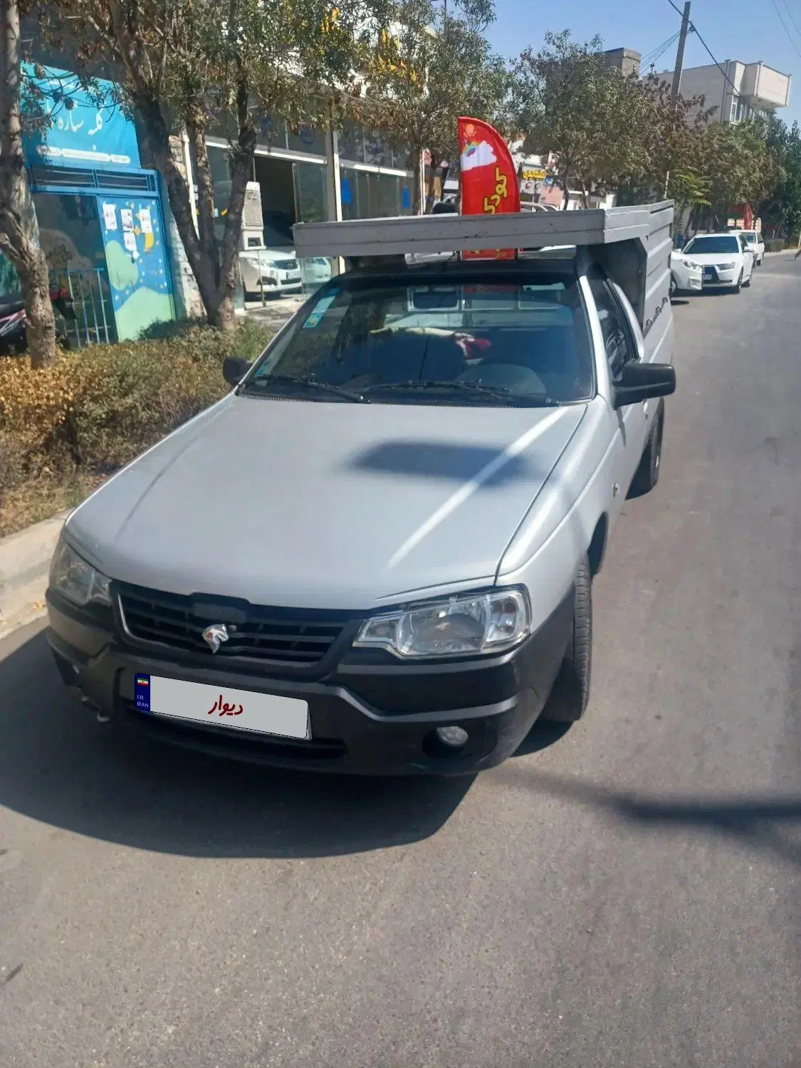 خودرو آریسان، 2 آگهی ann_25376580