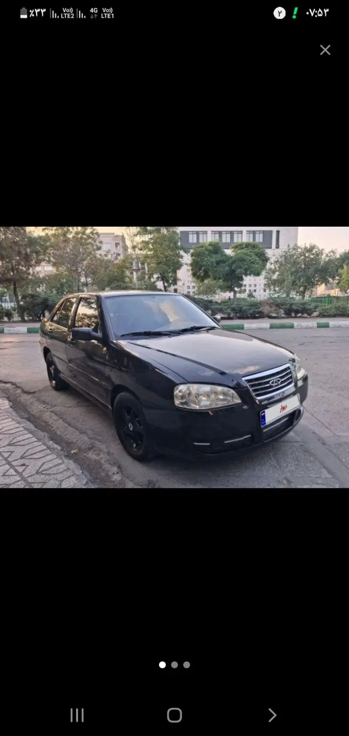 خودرو چری، A15 (کوین) آگهی ann_25437556