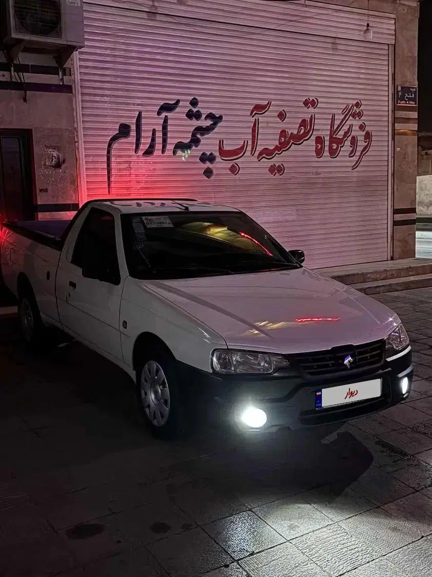 خودرو آریسان، 2 آگهی ann_25450136