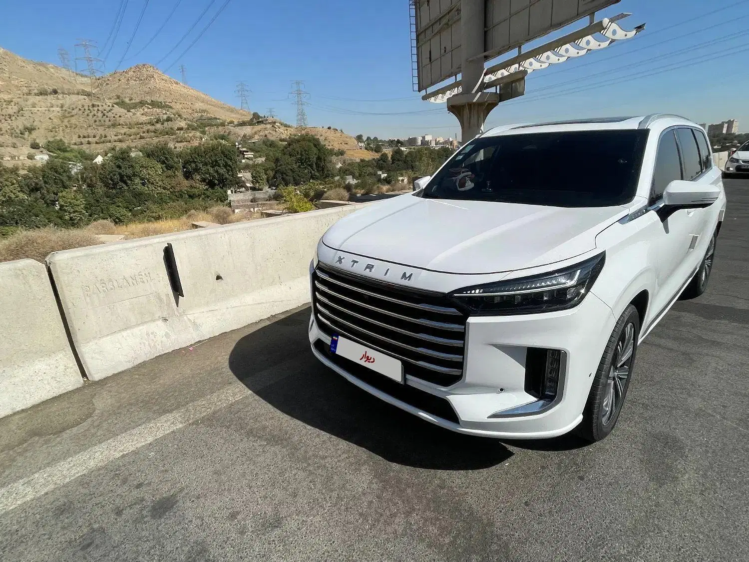خودرو اکستریم، VX آگهی ann_25450140