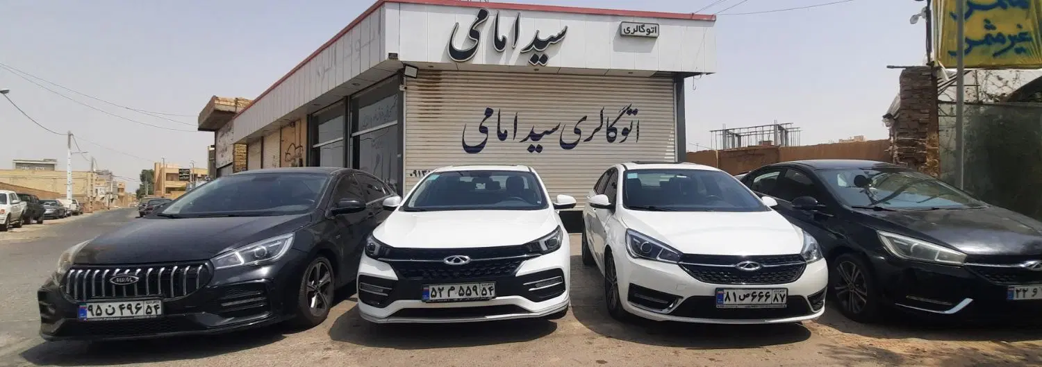 خودرو ام وی ام، X22 آگهی ann_25452670