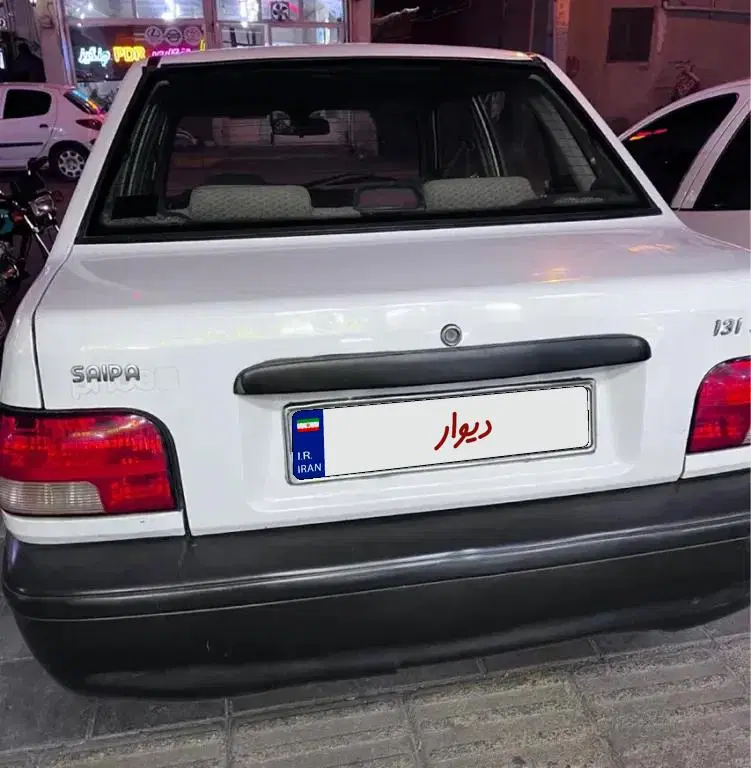 خودرو پراید، صبا آگهی ann_25459926