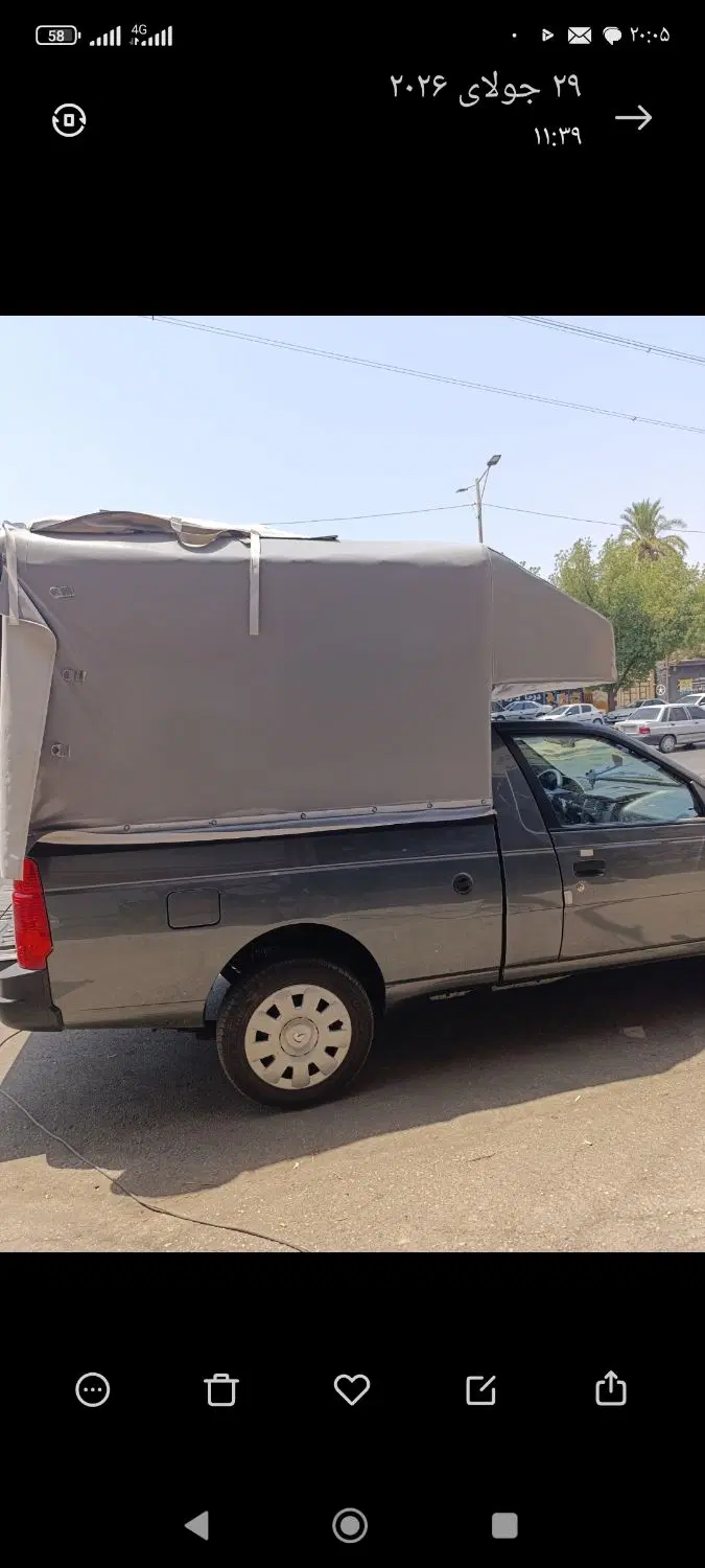 خودرو آریسان، 2 آگهی ann_25460648