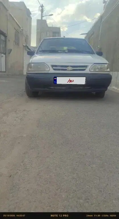 خودرو پراید، 131 آگهی ann_25461122