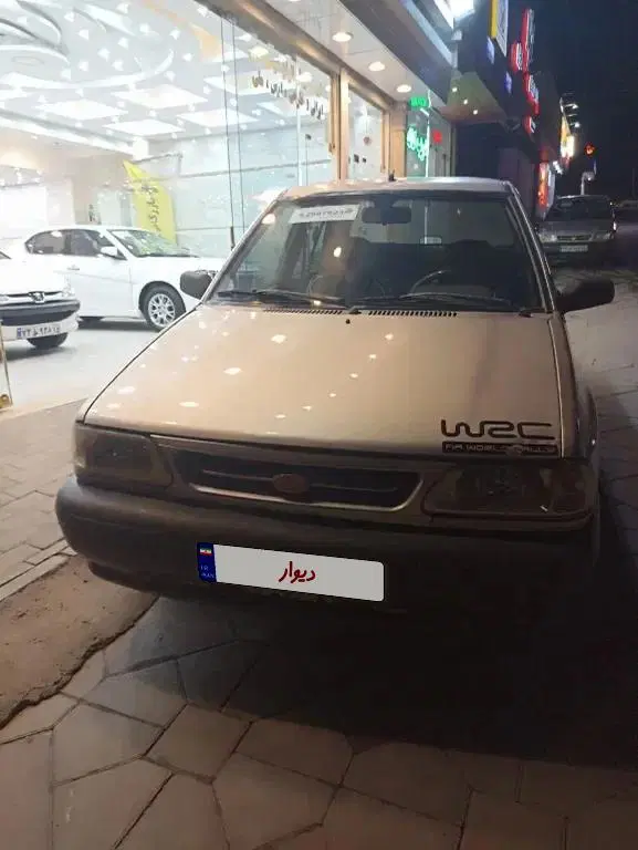خودرو پراید، صبا آگهی ann_25461132