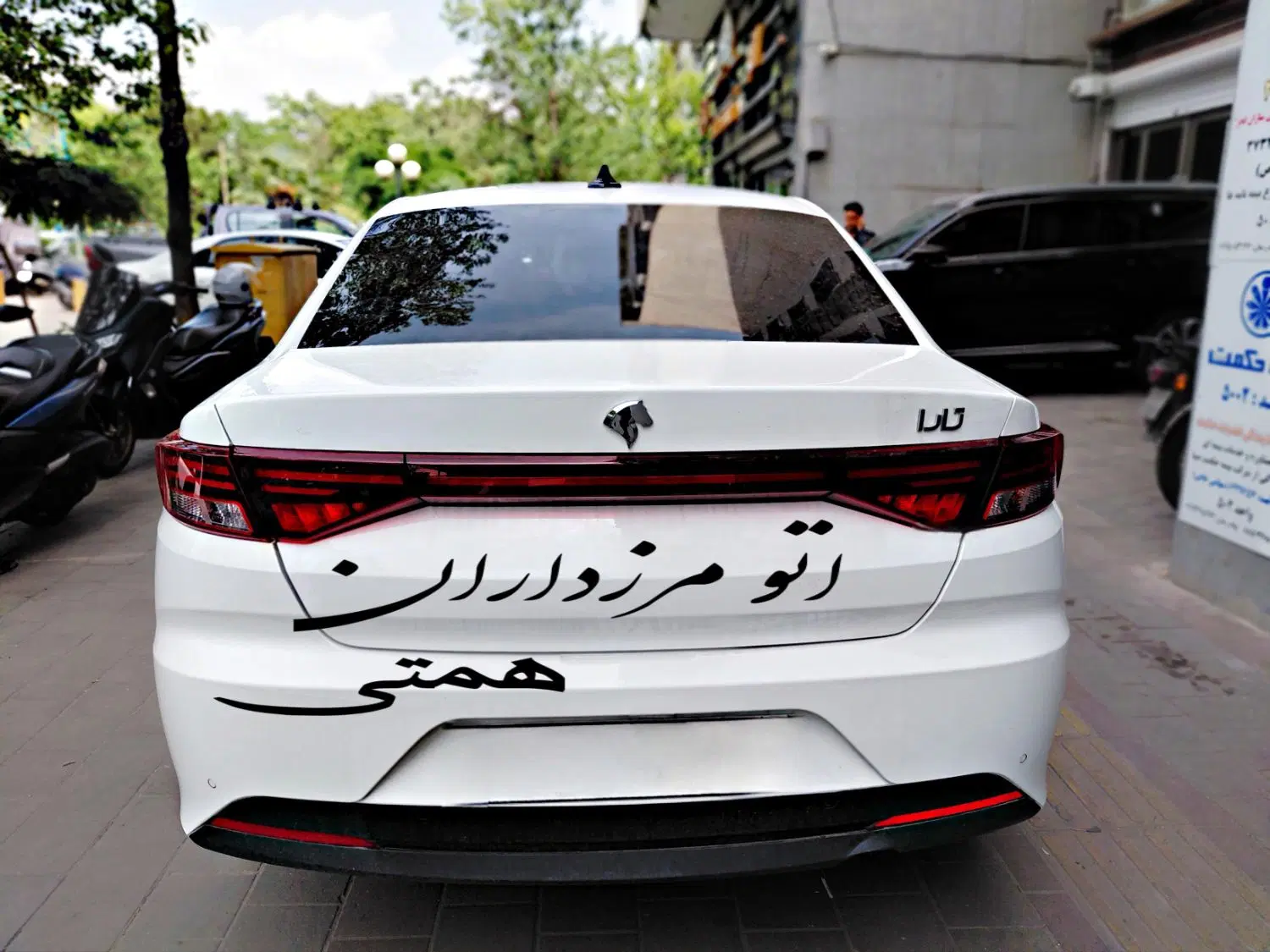 خودرو تارا، دنده‌ای آگهی ann_25505027