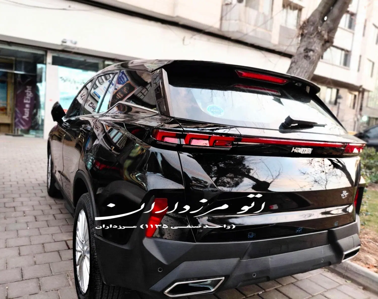خودرو هایما، S8 آگهی ann_25508096