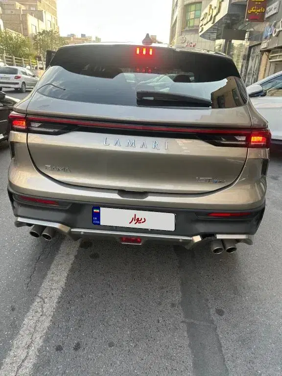 خودرو لاماری، ایما HEV آگهی ann_25508751