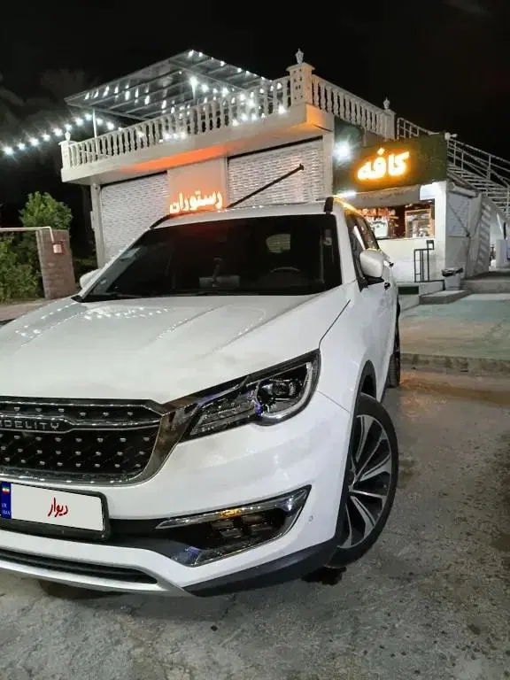 خودرو فیدلیتی، پرایم آگهی ann_25508965