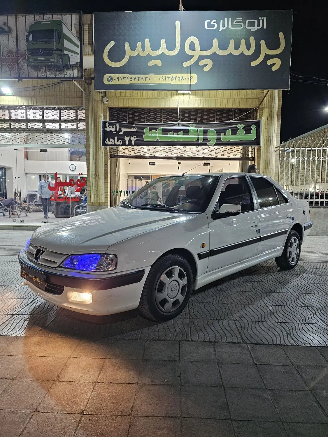 خودرو پژو، پارس آگهی ann_25511631