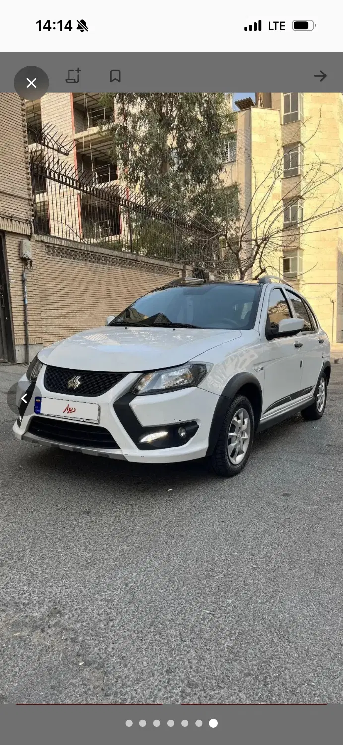 خودرو کوییک، SR آگهی ann_25513941