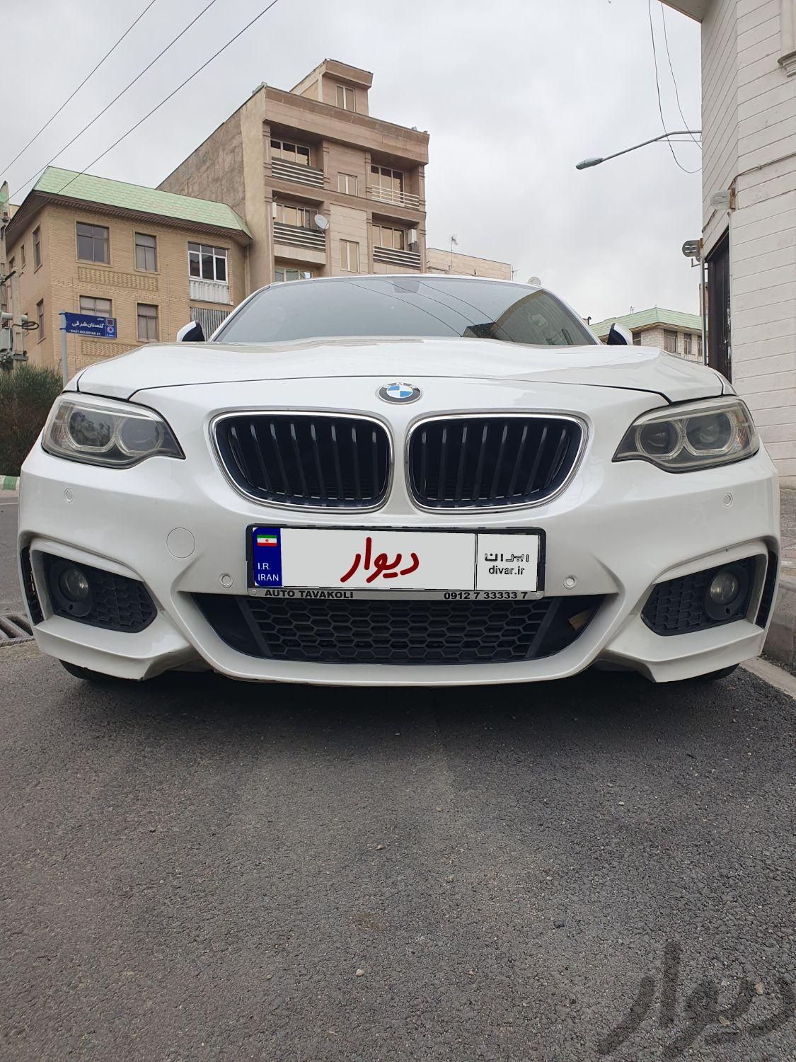 ب ام و سری 2 کوپه 220i - 2016