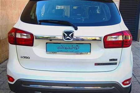 جِی ام سی S350 - - 1401