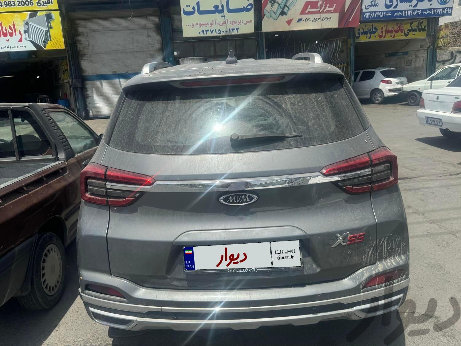 ام وی ام x55 اکسلنت - 1399