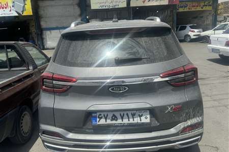 ام وی ام x55 اکسلنت - 1399