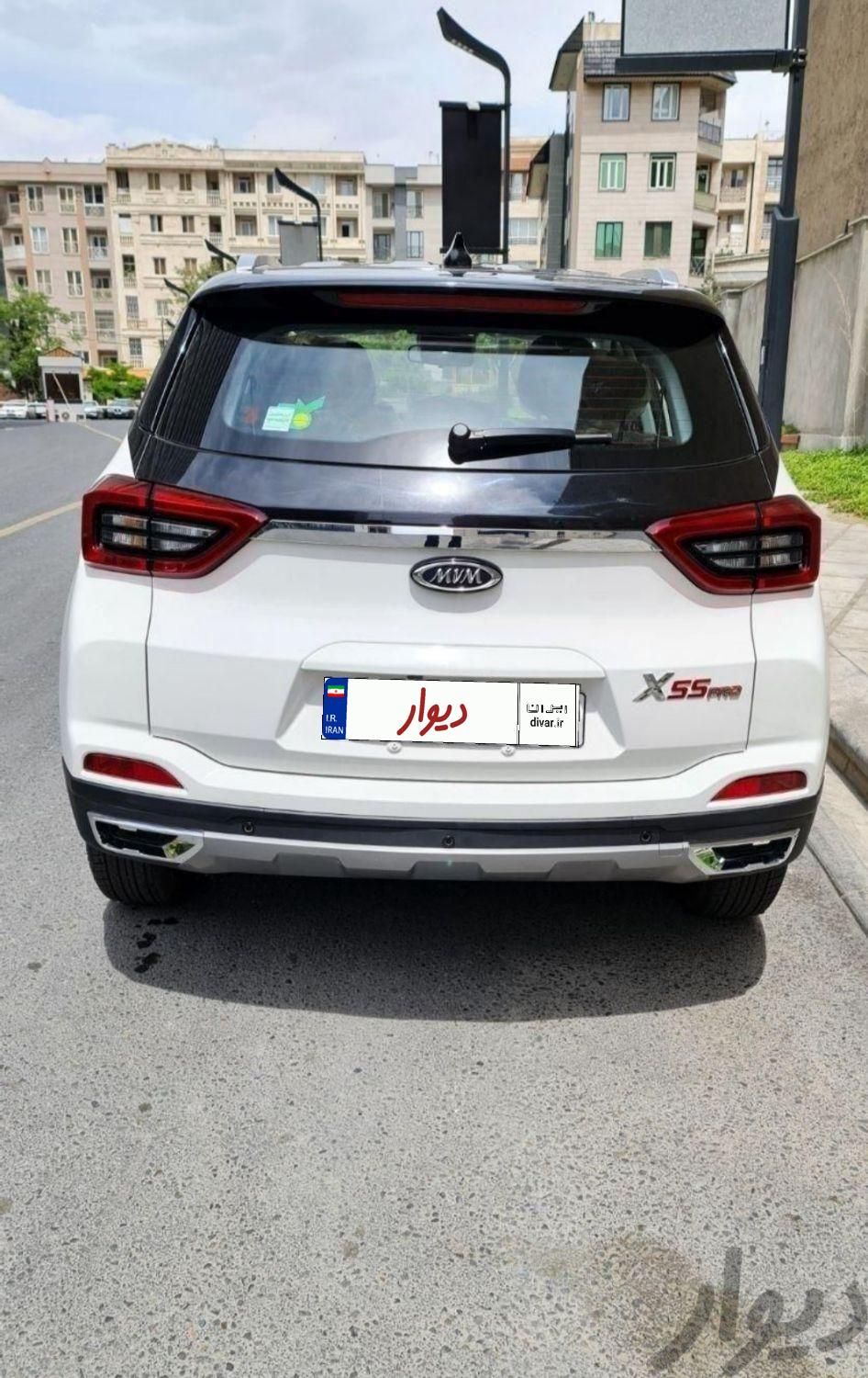 ام وی ام x55 پرو IE - 1401