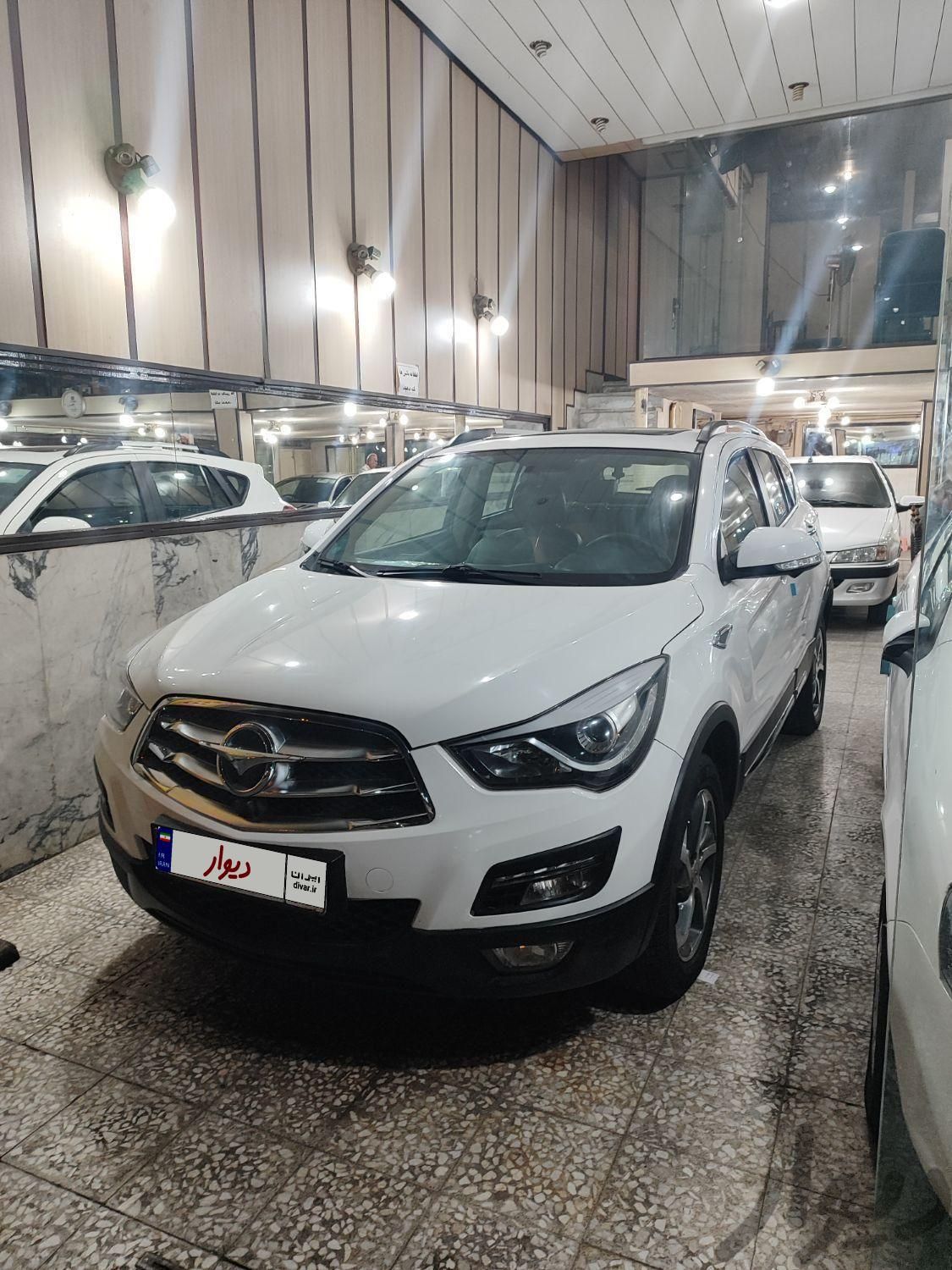 هایما S5 گیربکس CVT - 1397