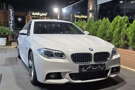 ب ام و سری 5 528i - 2014