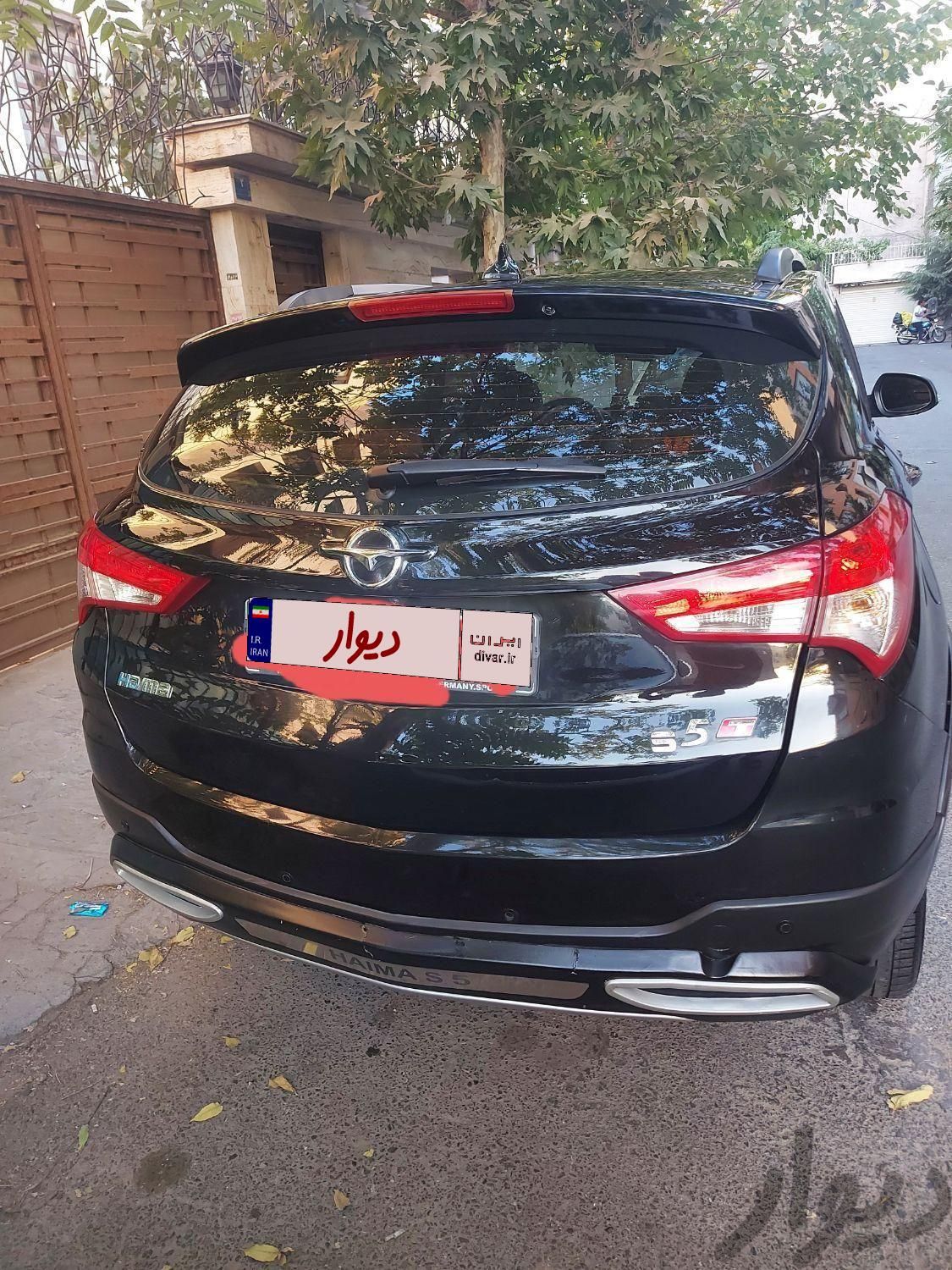 هایما S5 گیربکس CVT - 1397