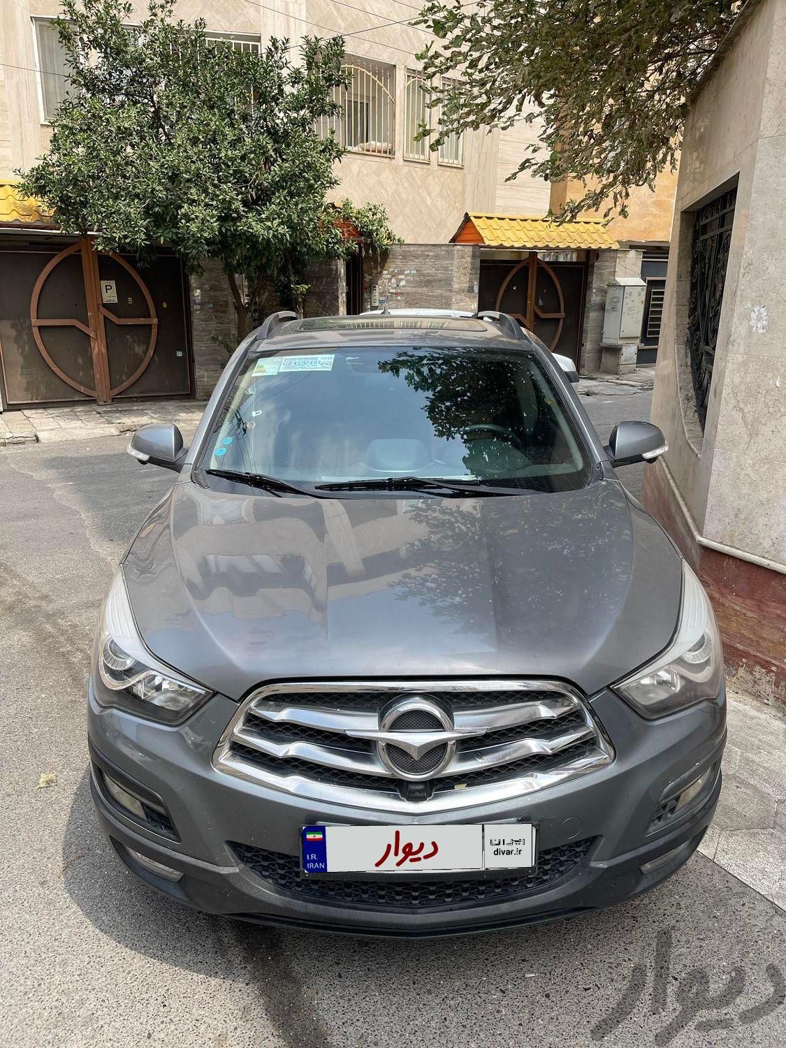 هایما S5 گیربکس CVT - 1397