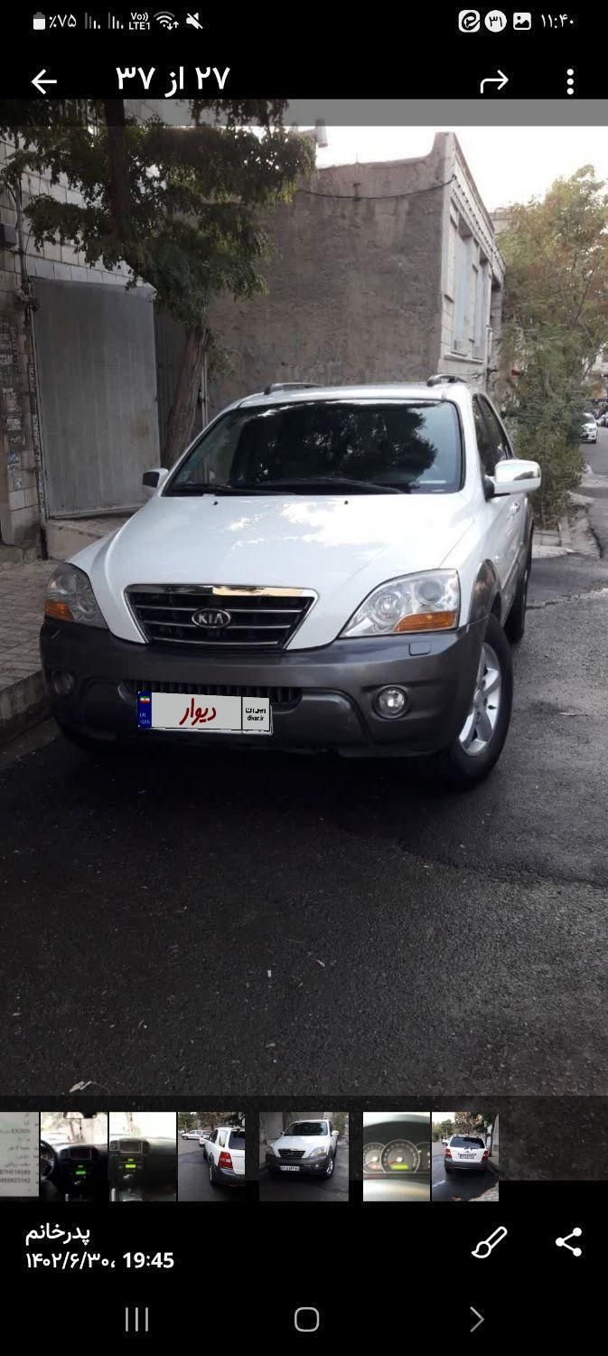 کیا سورنتو فول EX - 2008