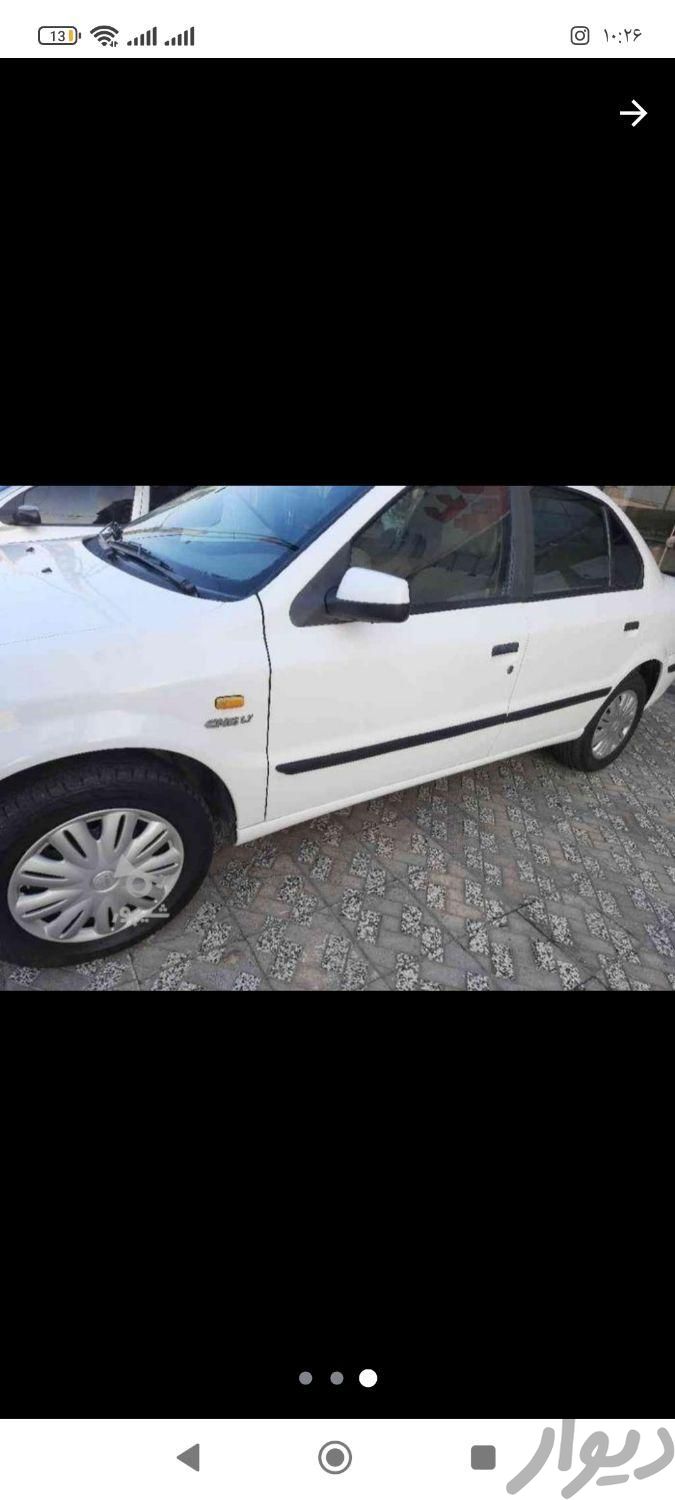 سمند LX EF7 دوگانه سوز - 1396