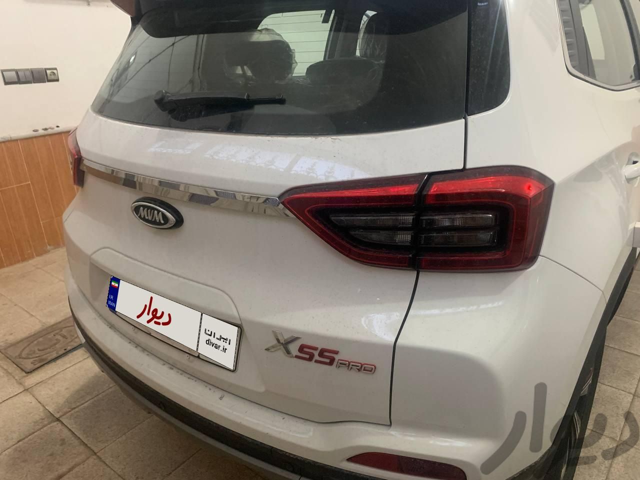 ام وی ام x55 پرو IE - 1401