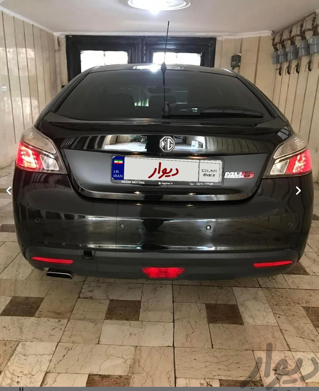 ام جی 6 GT فیس قدیم - 2014