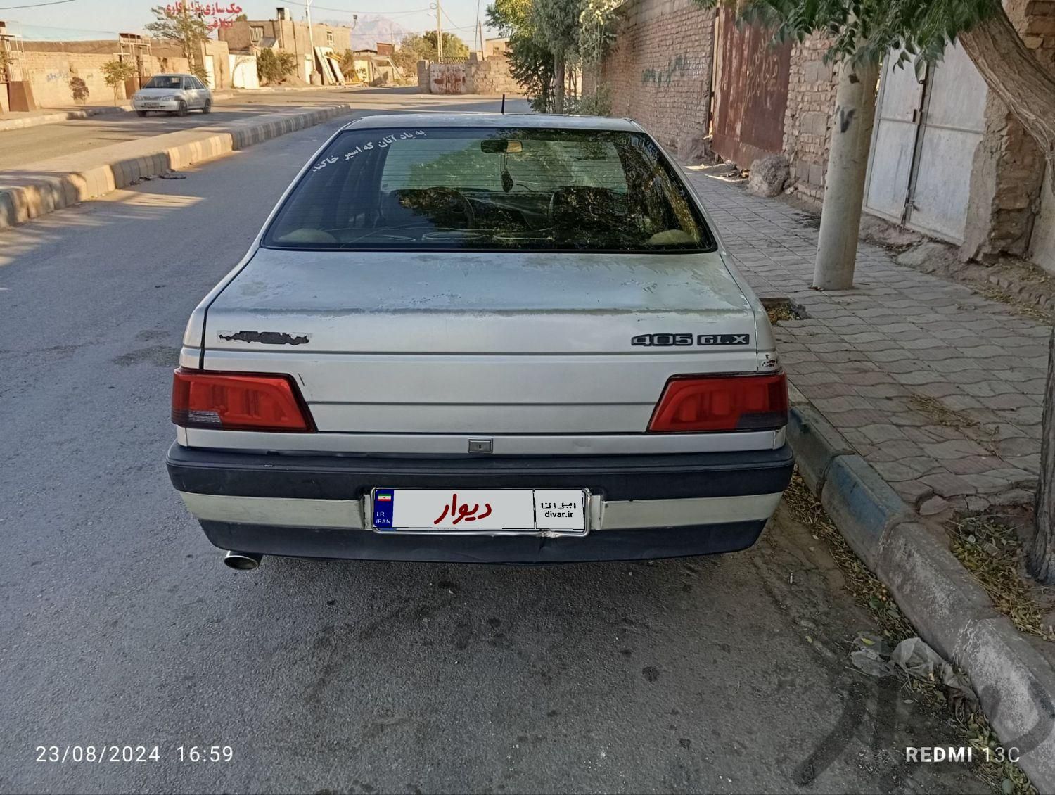 پژو 405 بنزینی GLX - TU5 - 1388